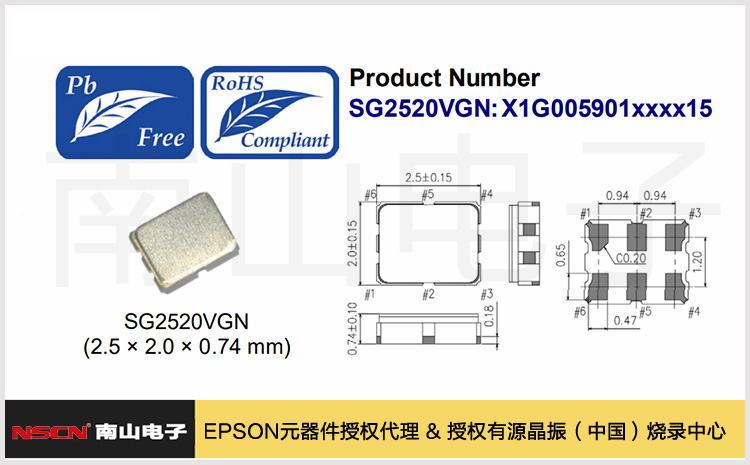139.SG2520VGN.jpg