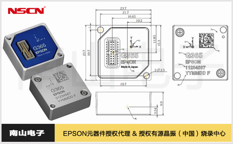 詳情頁用圖-統一模版px_副本13.jpg